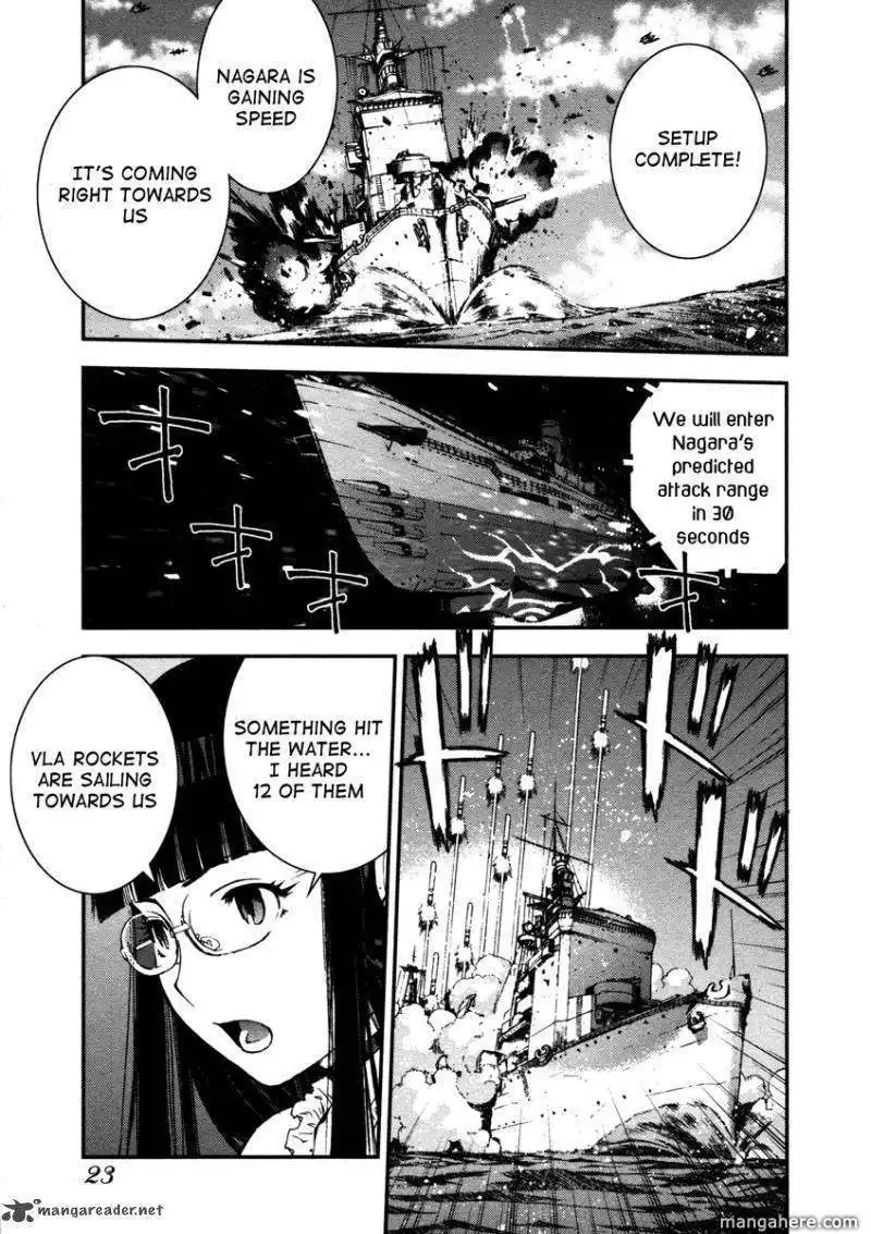 Aoki Hagane no Arpeggio Chapter 1 25